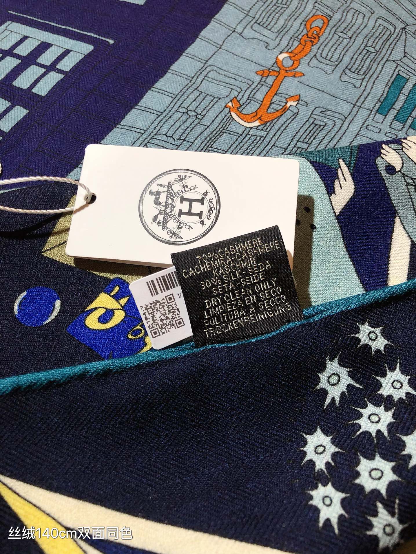 TOP HERMES Square Scarf 140 x 140 cm - 3 Colours