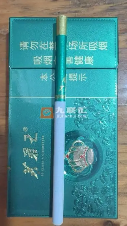 芙蓉王（沁爽细支）（俗称：心爽、西瓜芙蓉王）Furongwang Qinshuang Slim烤烟细支，无爆珠，滤嘴内置西瓜香线，97mm 细支，20 支 / 包，哑光墨绿色横开硬盒
理化参数：焦油 5mg，烟碱 0.5mg，一氧化碳 4mgRM280.00oknoni芙蓉王（沁爽细支）（俗称：心爽、西瓜芙蓉王）Furongwang Qinshuang Slim - oknoni