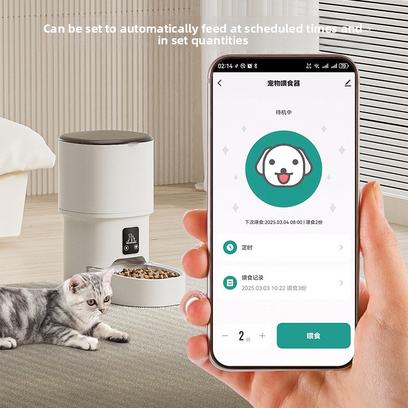 Smart Pet Automatic Feeder 4L Large Capacity Mobile Phone WiFi Interactive Cat Automatic Feeder Pet Supplies - PawPro UK