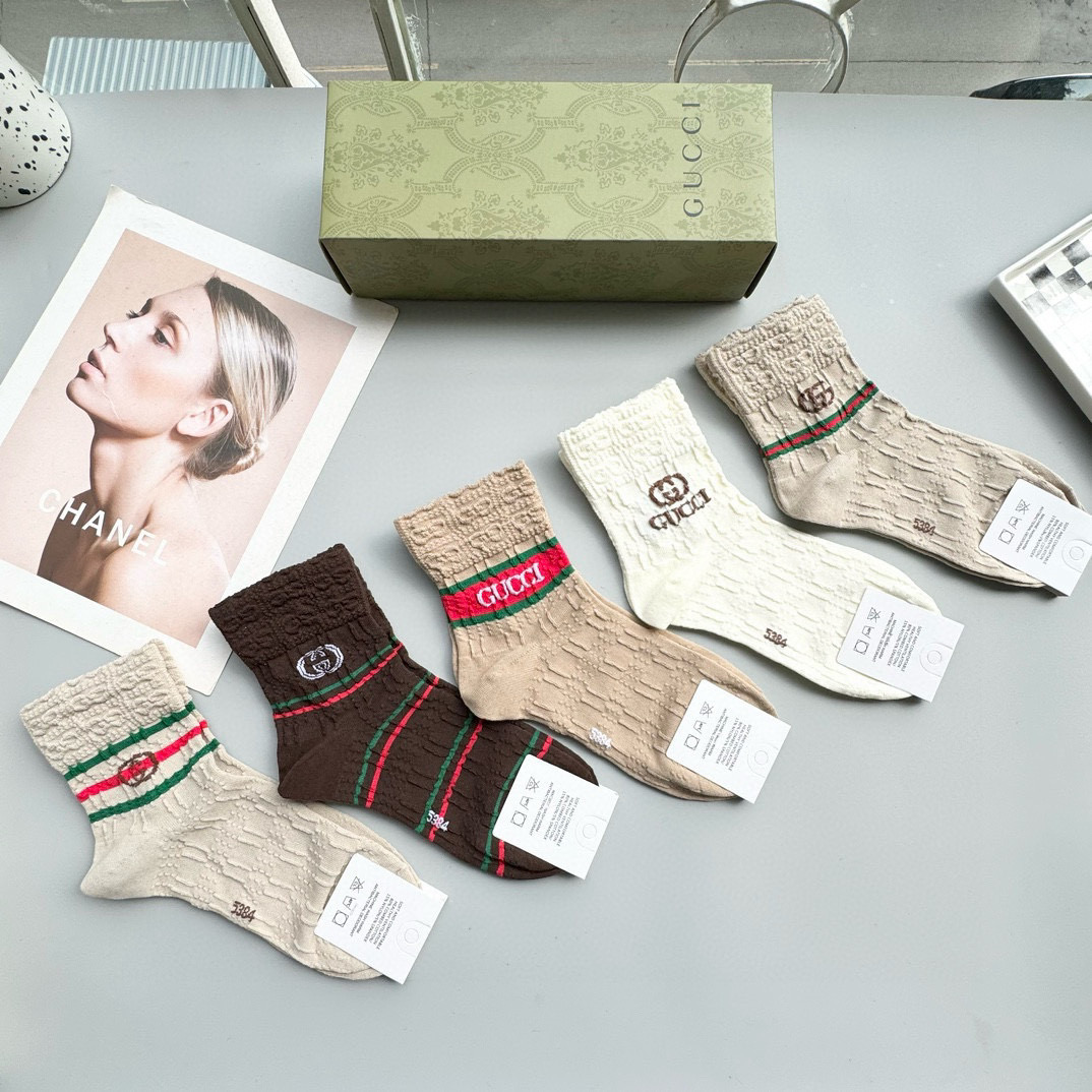 TOP GUCCI Socks - 5 Pieces as a Set