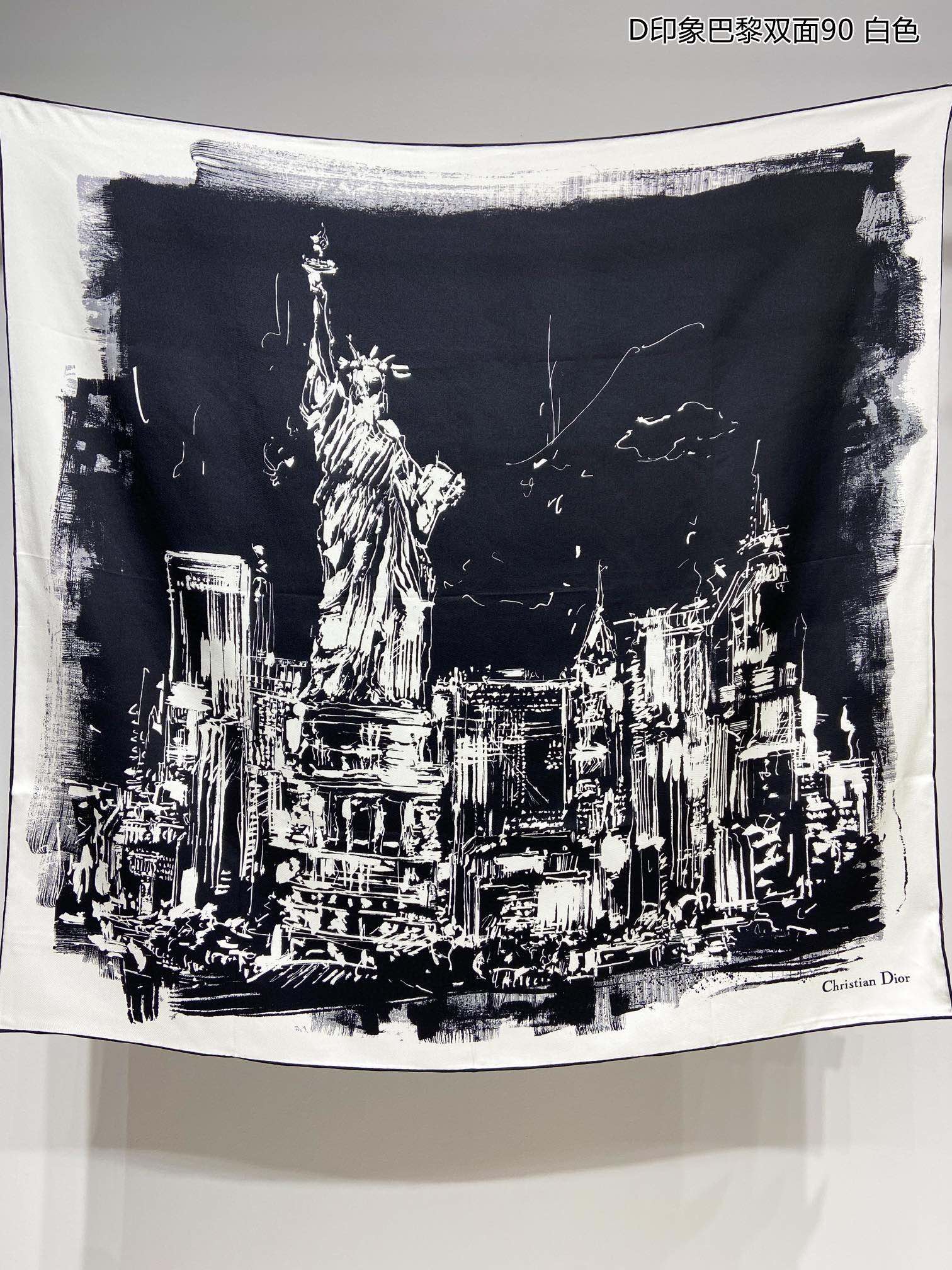 TOP Christian Dior Impression of Paris Scarf 90x90cm - 2 Colors