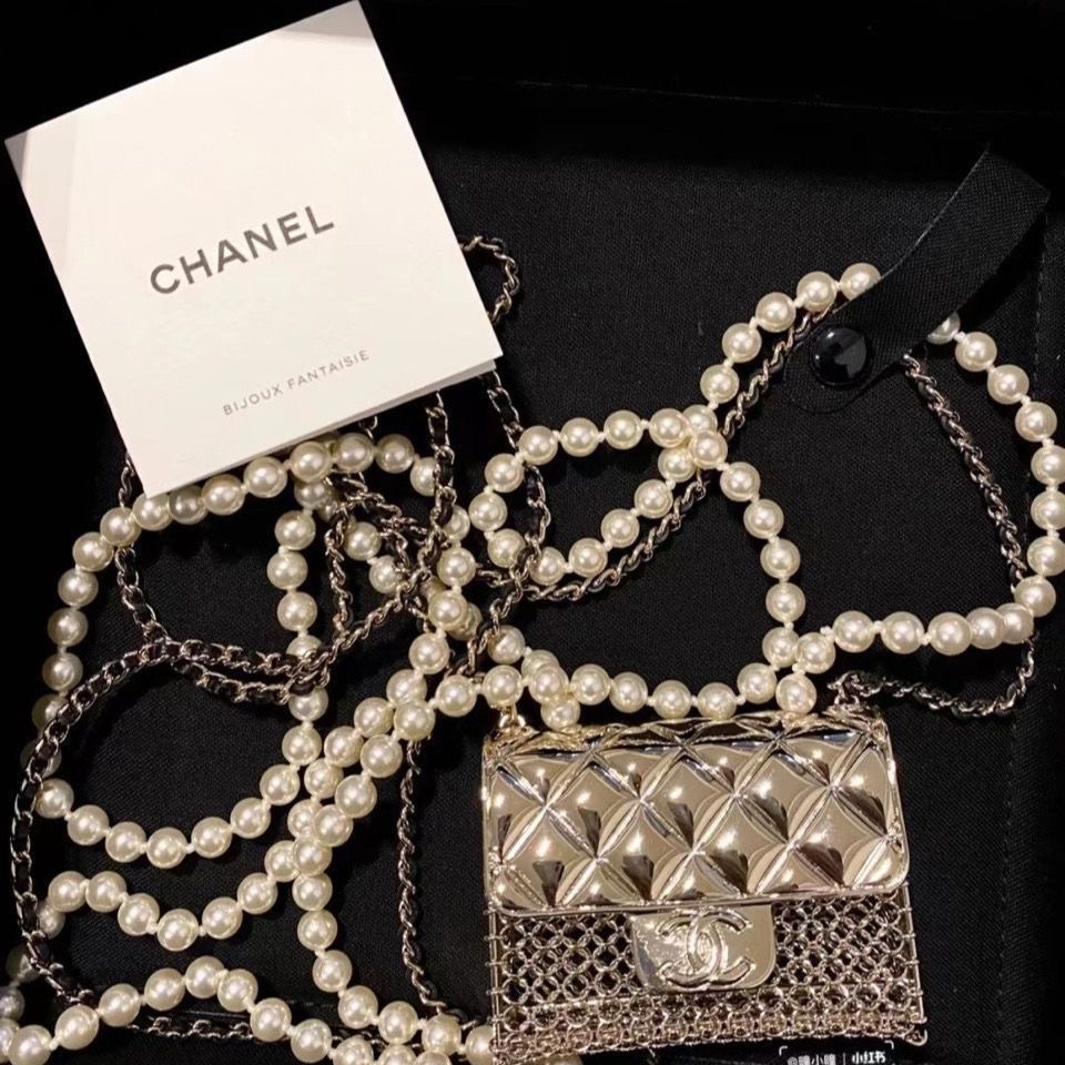 TOP CHANEL Mini Box Bag - Silver/Gold