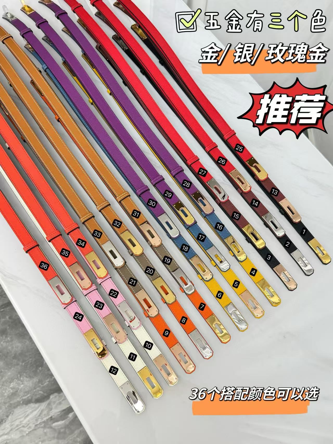 TOP HERMES Cowhide Belt - 1.8CM - 36 Color