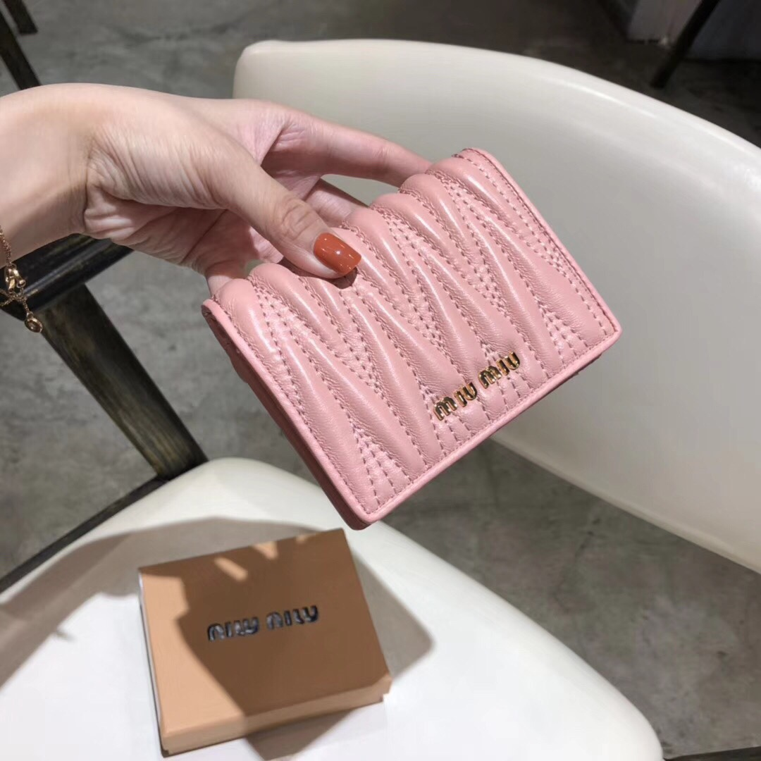 MIU MIU Matelassé Sheepskin Wallet (Replica)