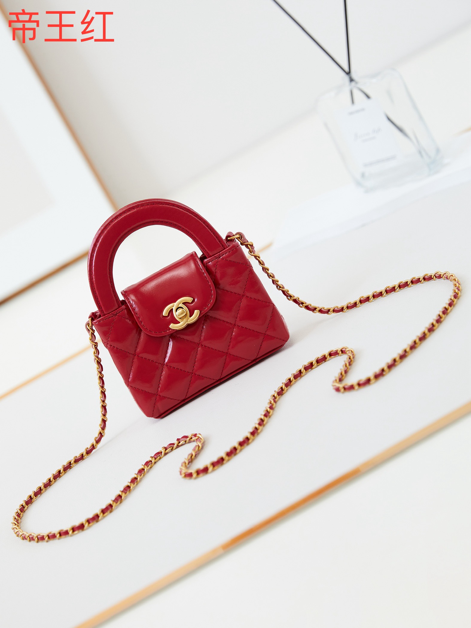 TOP CHANEL Kelly Chain Bag 8.3x12.5x4 cm - Red