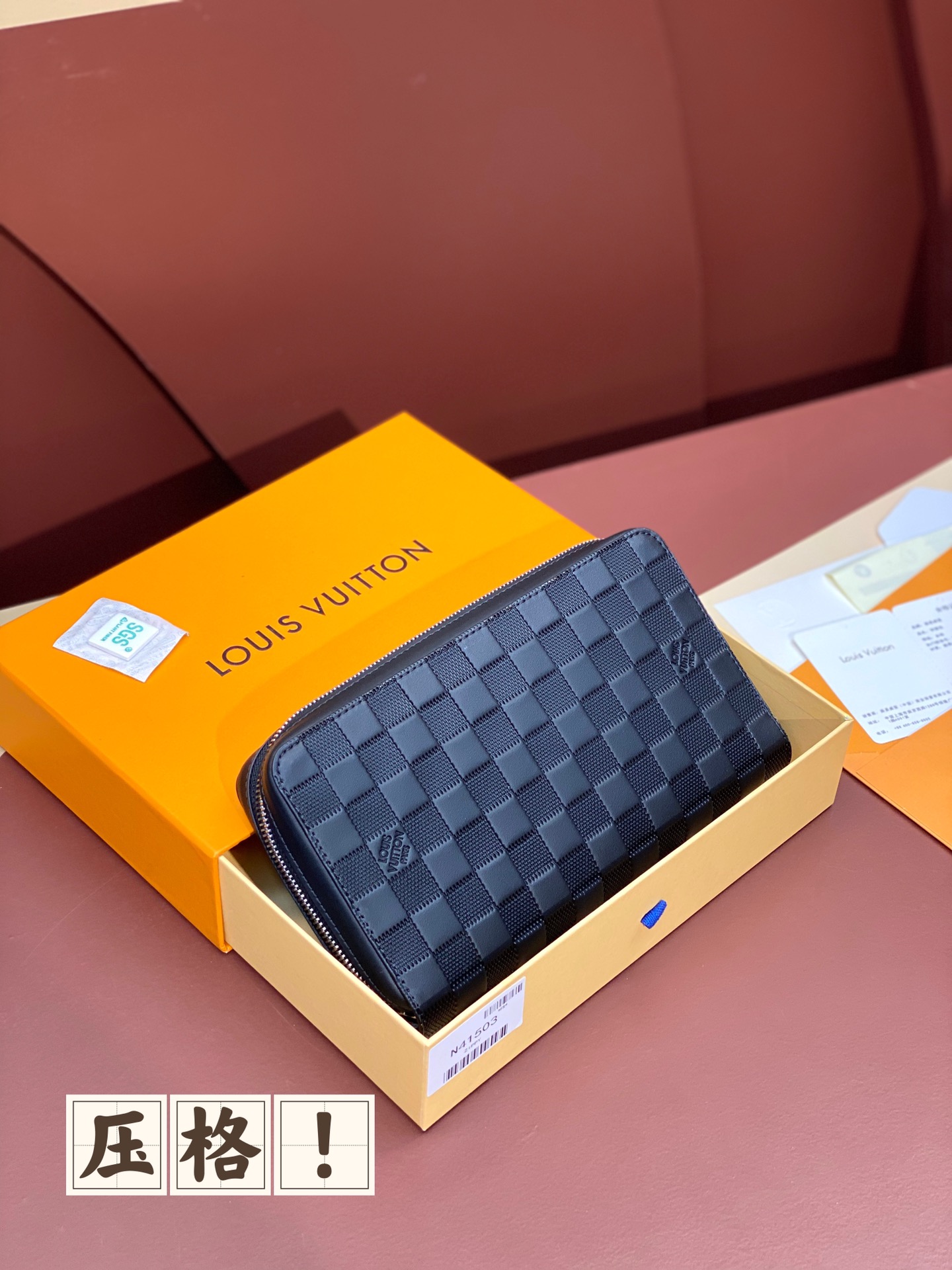 TOP Louis Vuitton LV Zippy XL Wallet Damier Pressure Grid 22X12X5CM - Black