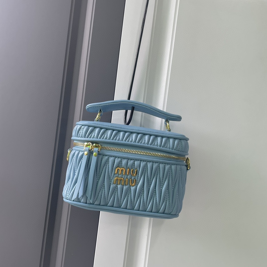 MIU MIU Matelassé Nappa Leather Shoulder Bag (Replica)