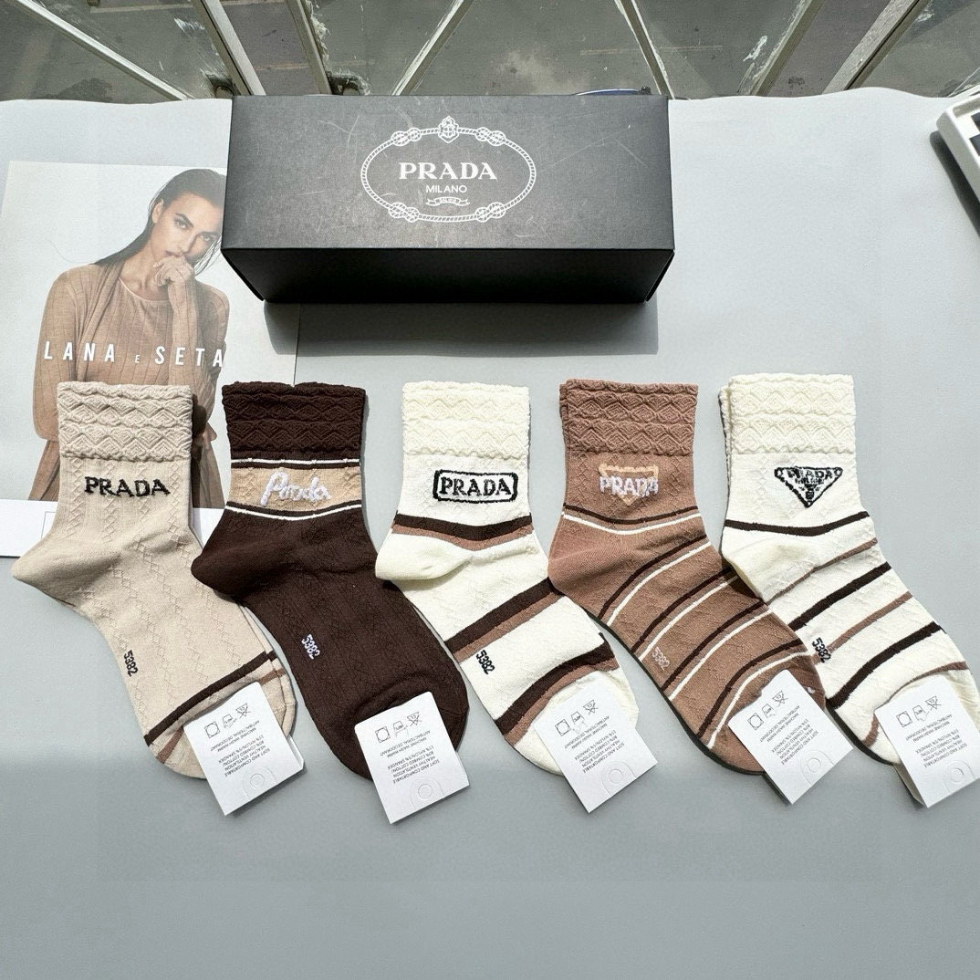 TOP PRADA Socks - 5 Pieces as a Set