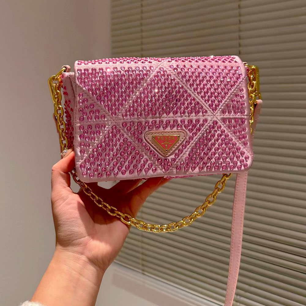 Prada Square Diamond Bag（Replica）