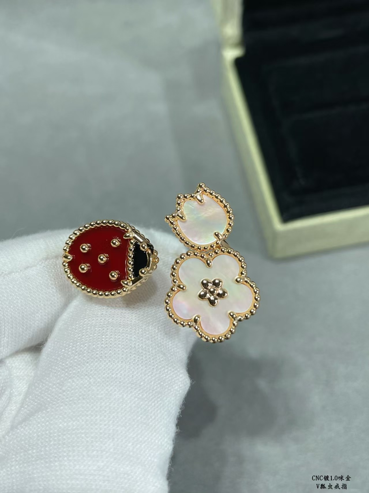 TOP Van Cleef & Arpels Ring - Gold