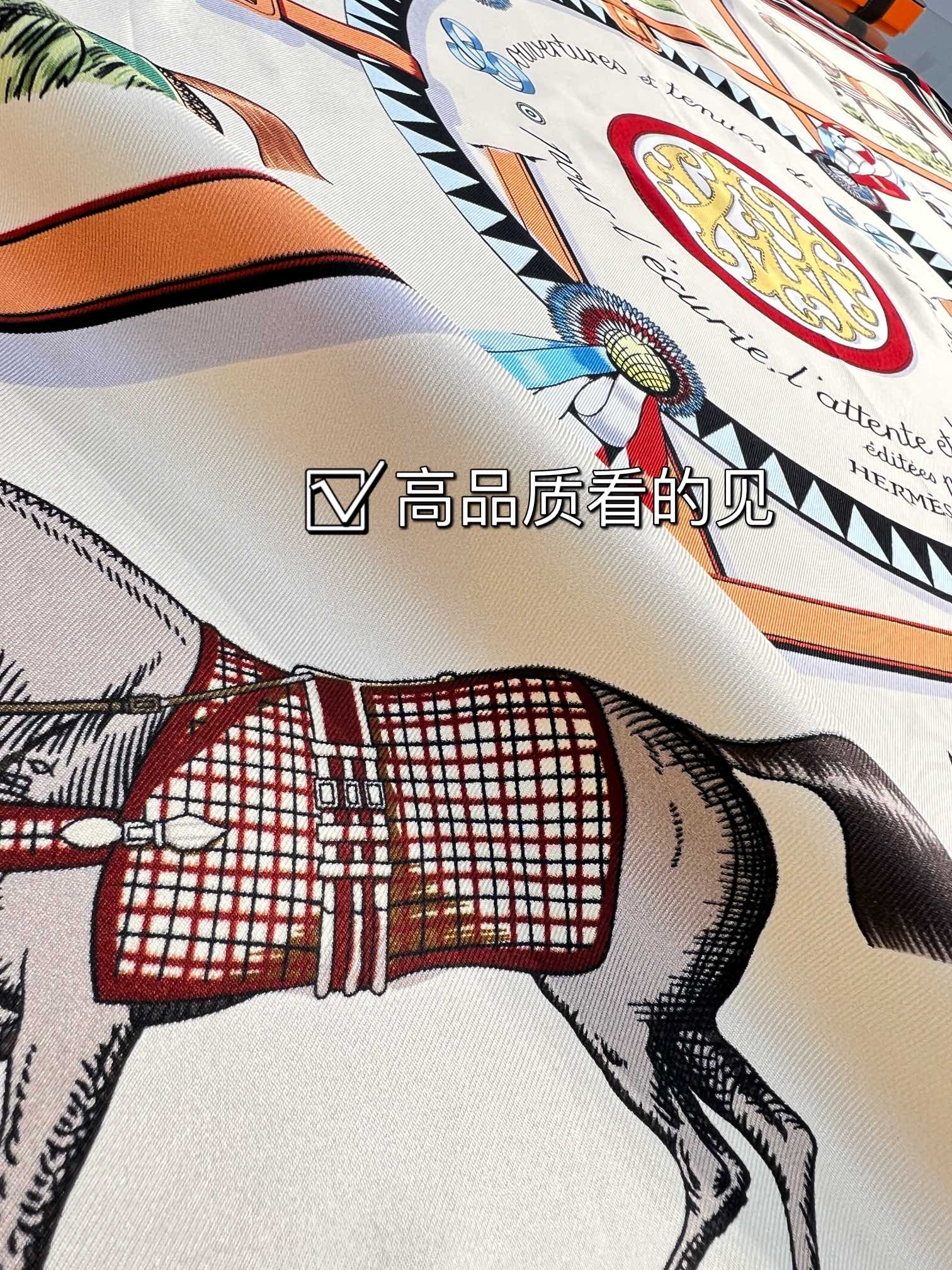 TOP HERMES Square Silk Scarf 90*90cm - Beige