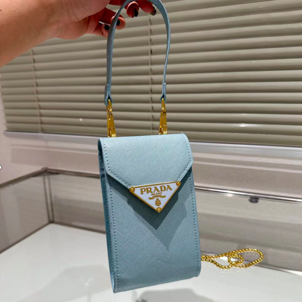 Prada Crossbody Handbag（Replica）