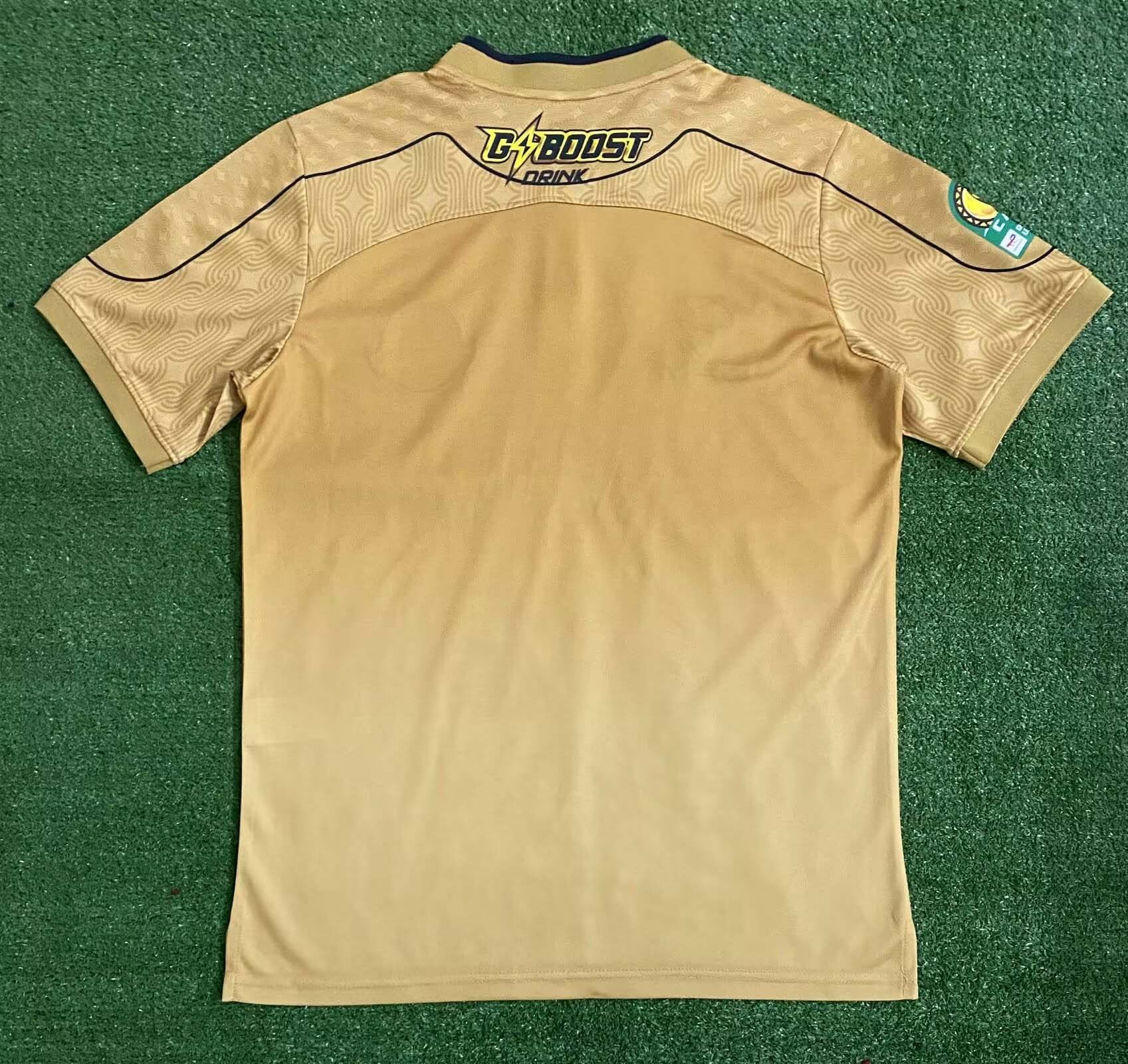 2025/2026 Young Africans SC Away Football Shirt 1:1 Thai Quality