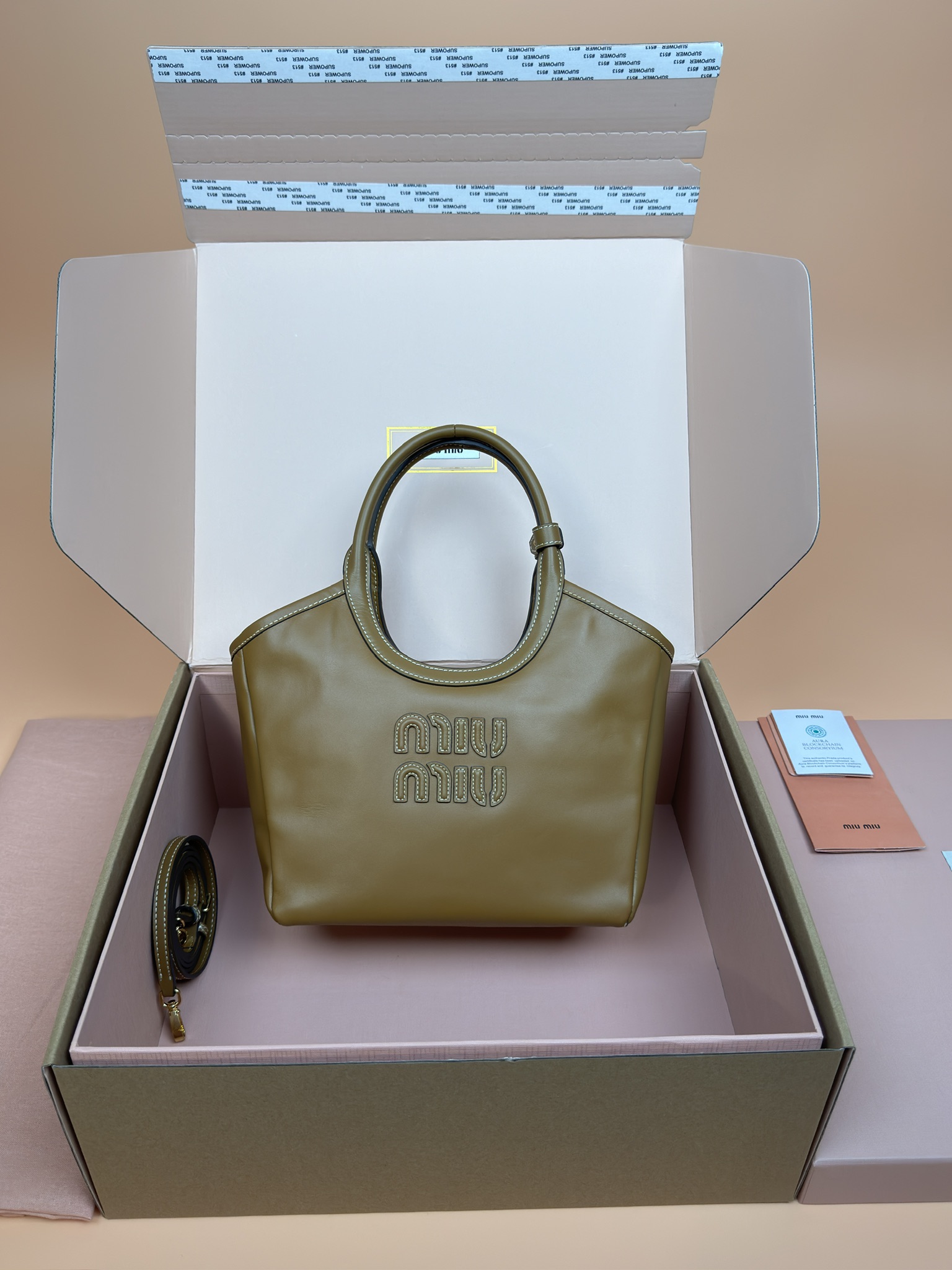 TOP Miu Miu IVY Bag Calfskin 22×23.5×12cm - Brown