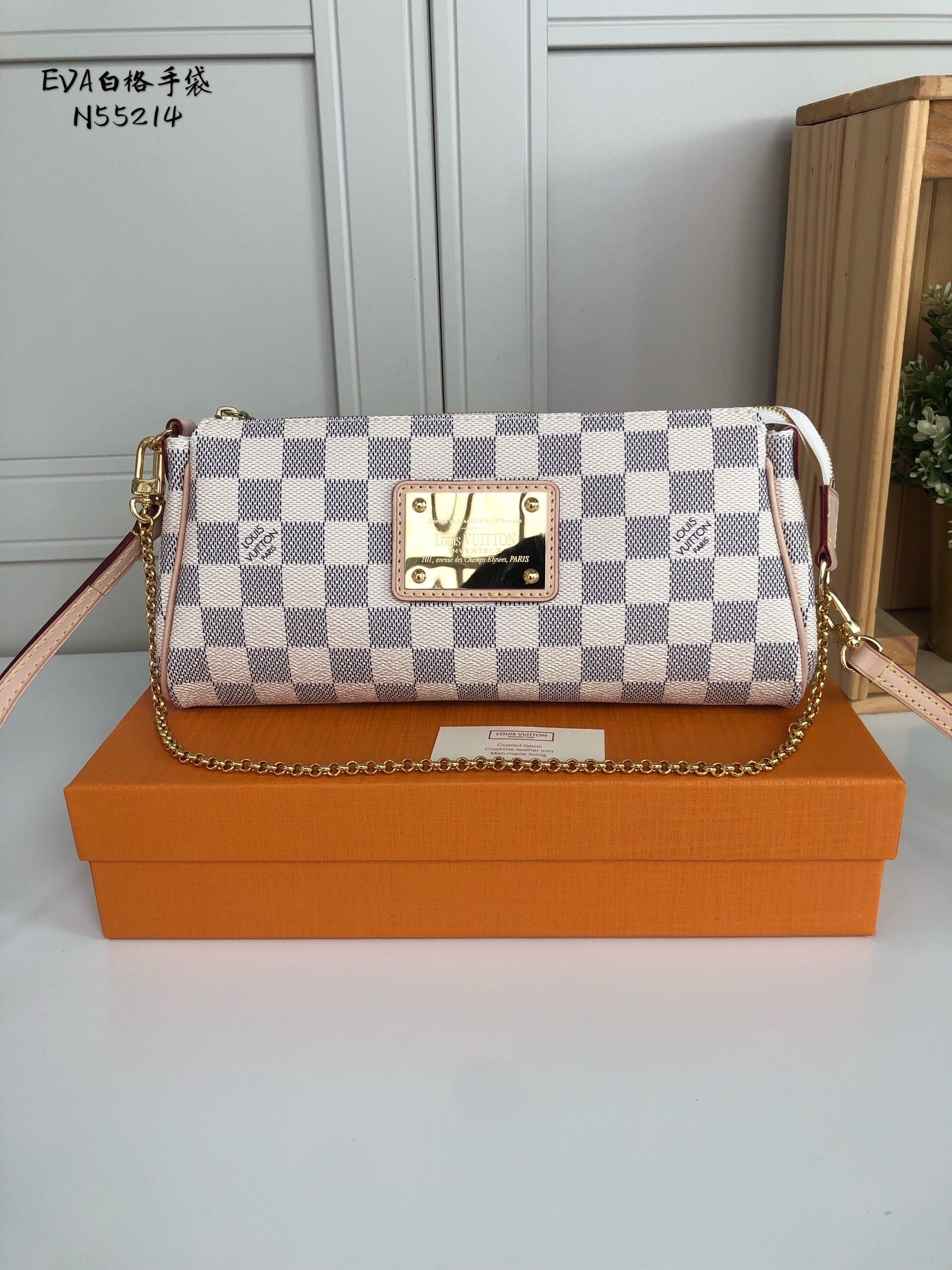 TOP Louis Vuitton LV L*V Eva Clutch Bag - Damier Azur