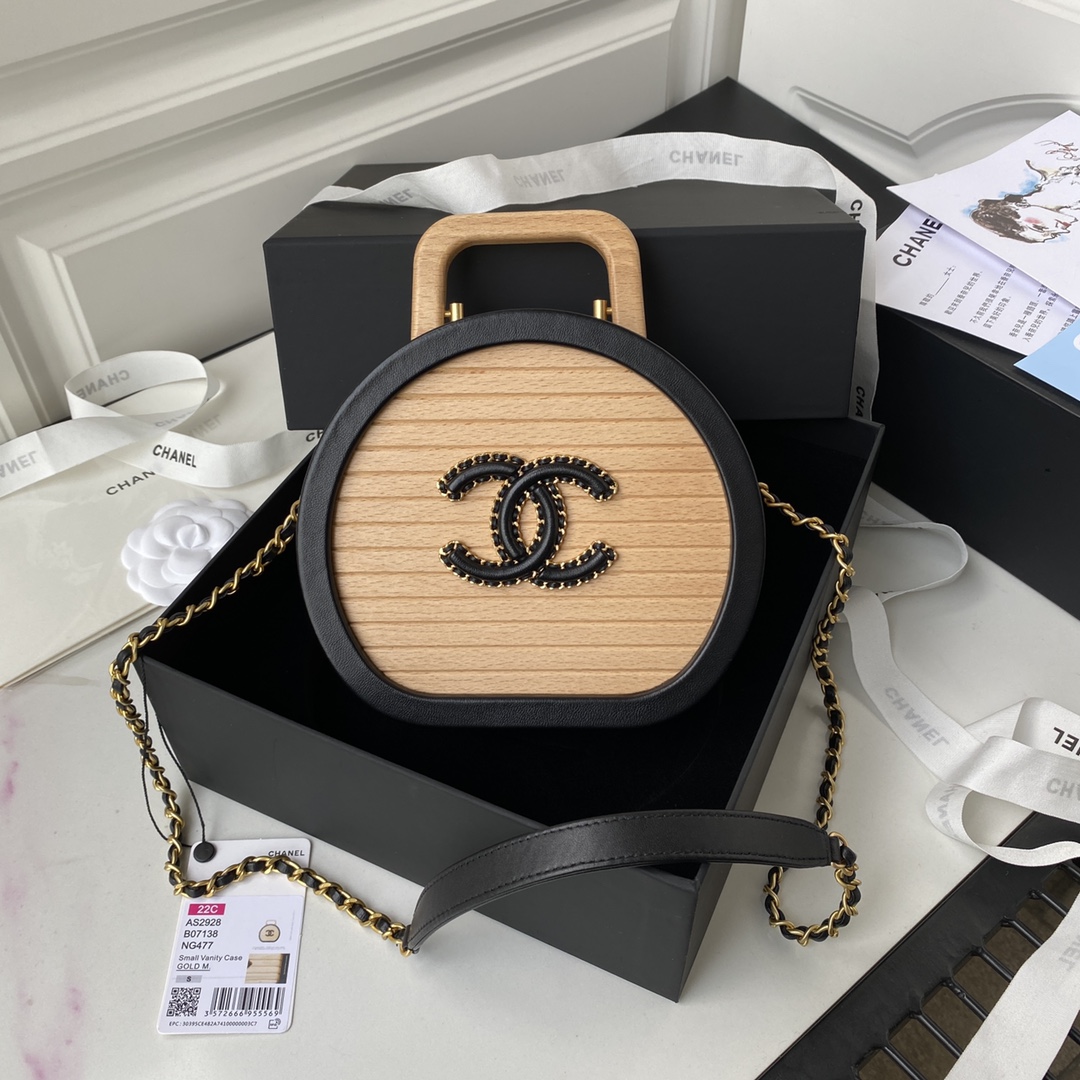 TOP CHANEL Limited Edition Wooden Box Bag 17×21cm - Beige