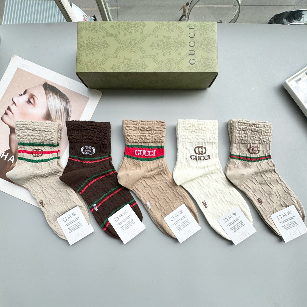 TOP GUCCI Socks - 5 Pieces as a Set