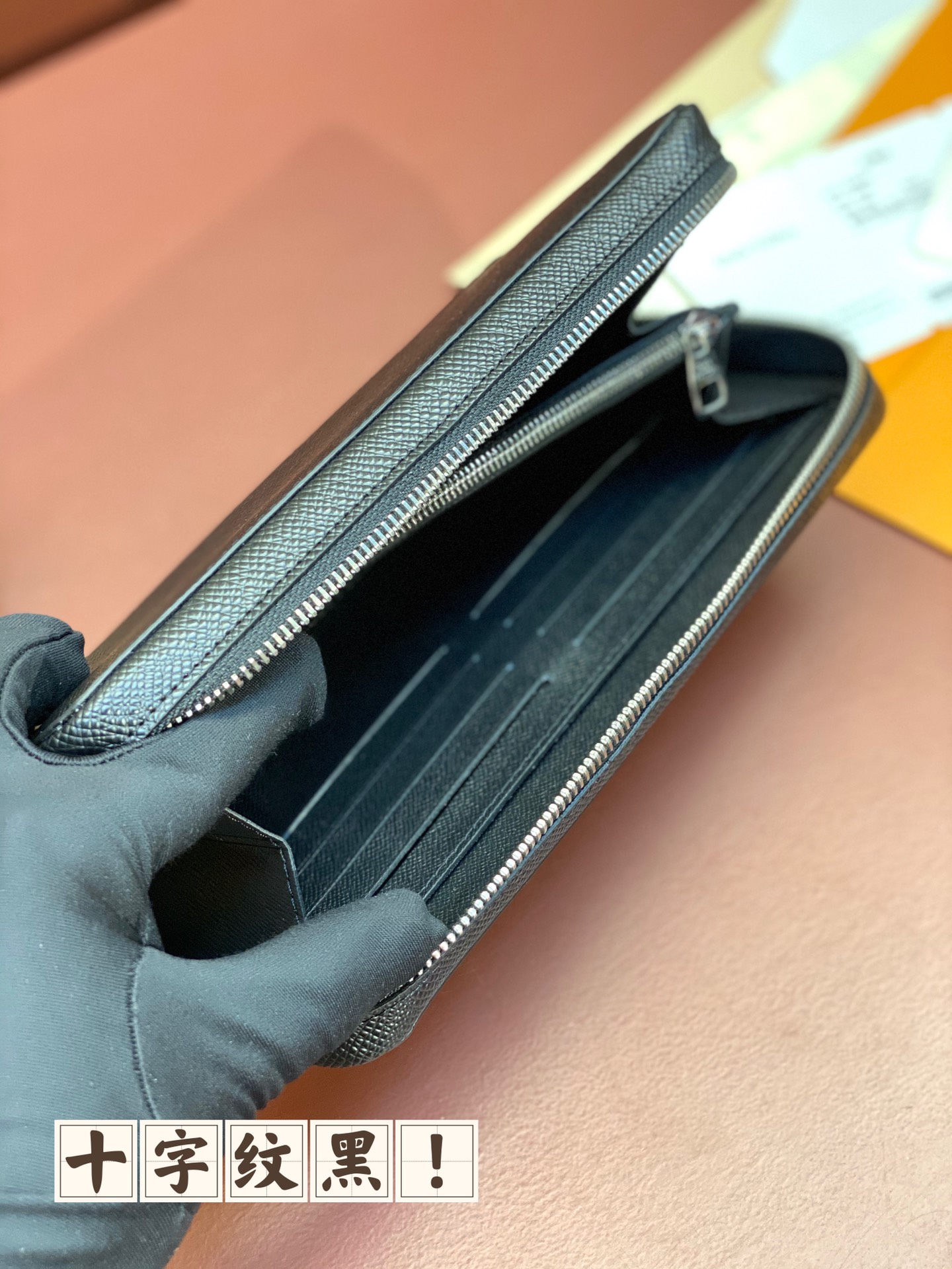 TOP Louis Vuitton LV Zippy XL Wallet Cross Pattern 22X12X5CM - Black