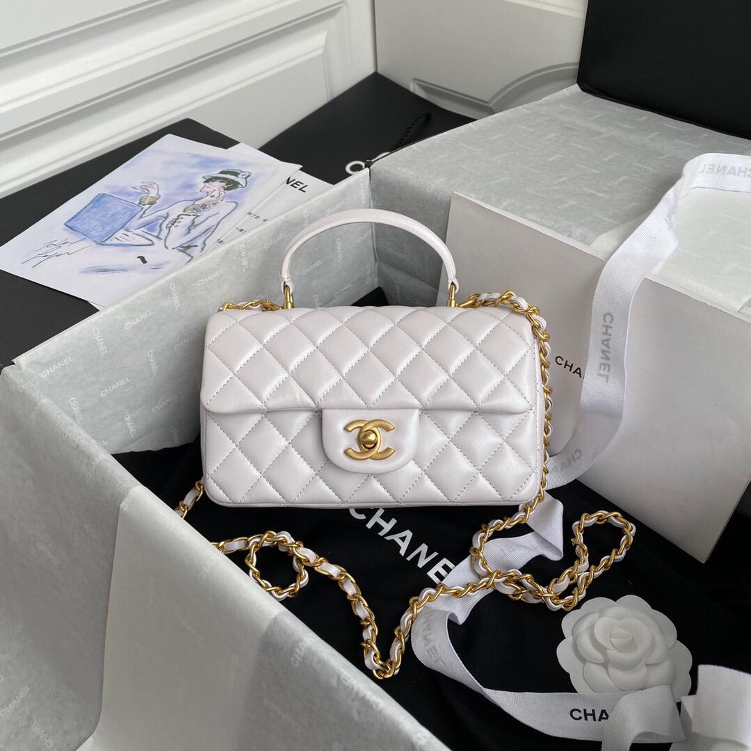 TOP CHANEL Classic Flap Bag w Top Handle  Mini Rectangular 20CM- White Iridescent