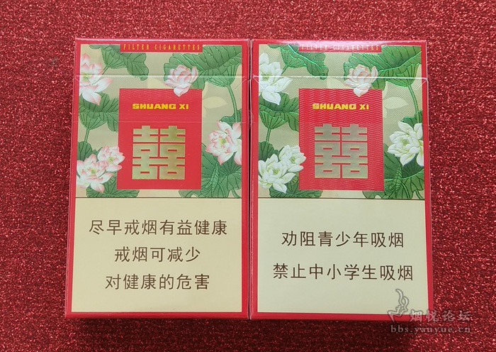 双喜（莲香）俗称莲香喜烤烟粗支 84mm 硬盒，荷花插画包装，20 支 / 包，无爆珠
理化参数：焦油 10mg，烟碱 1.0mg，一氧化碳 12mgRM200.00oknoni双喜（莲香）俗称莲香喜 - oknoni