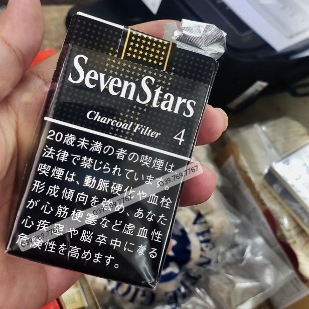 七星（软黑 4mg）俗称软黑 4、日版黑七星RM350.00oknoni七星（软黑 4mg）俗称软黑 4、日版黑七星 - oknoni