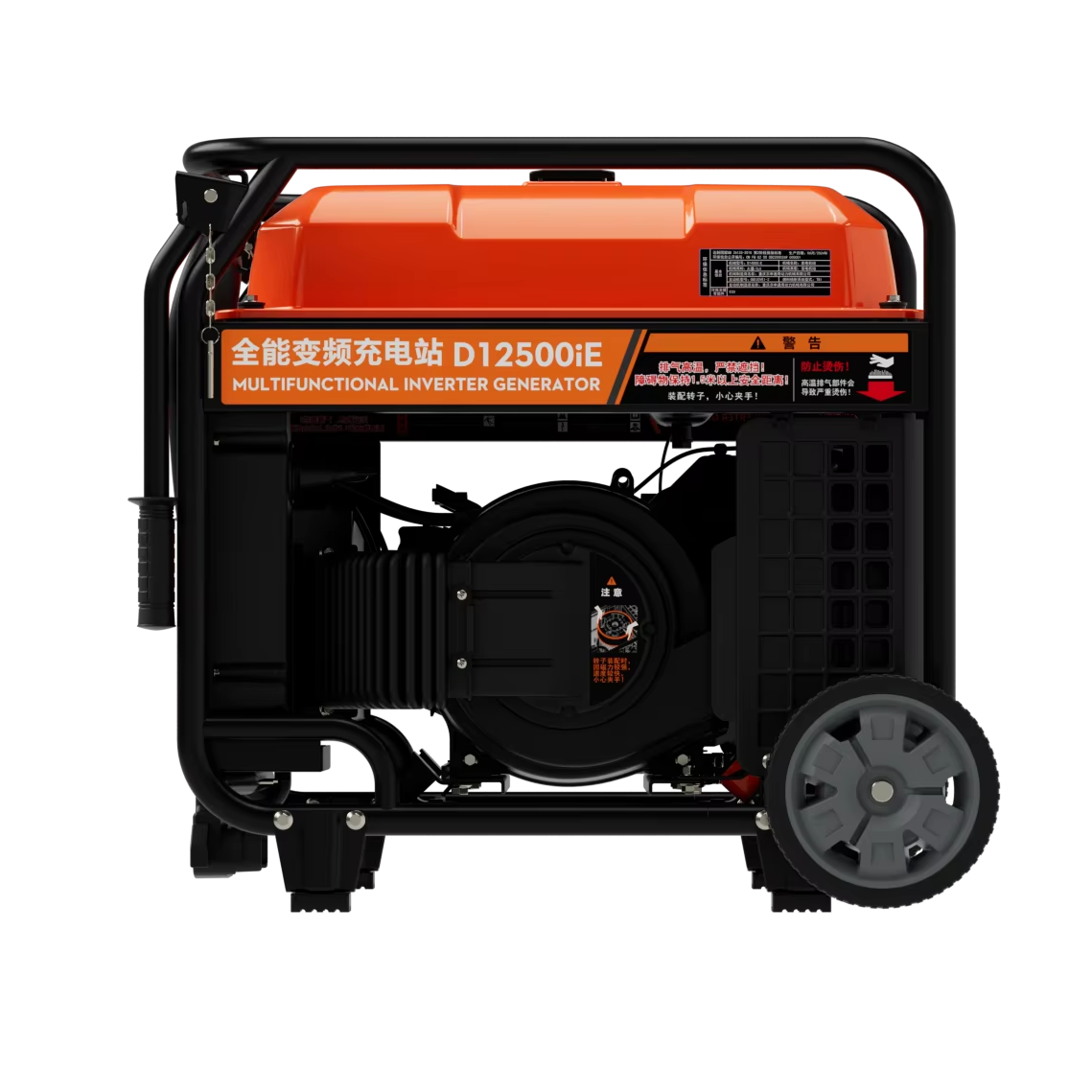 Generator D12500iE Runtong Zongshen Metal Agricultural Accessory with Private Mold for T70 Drone Agricultural Drone