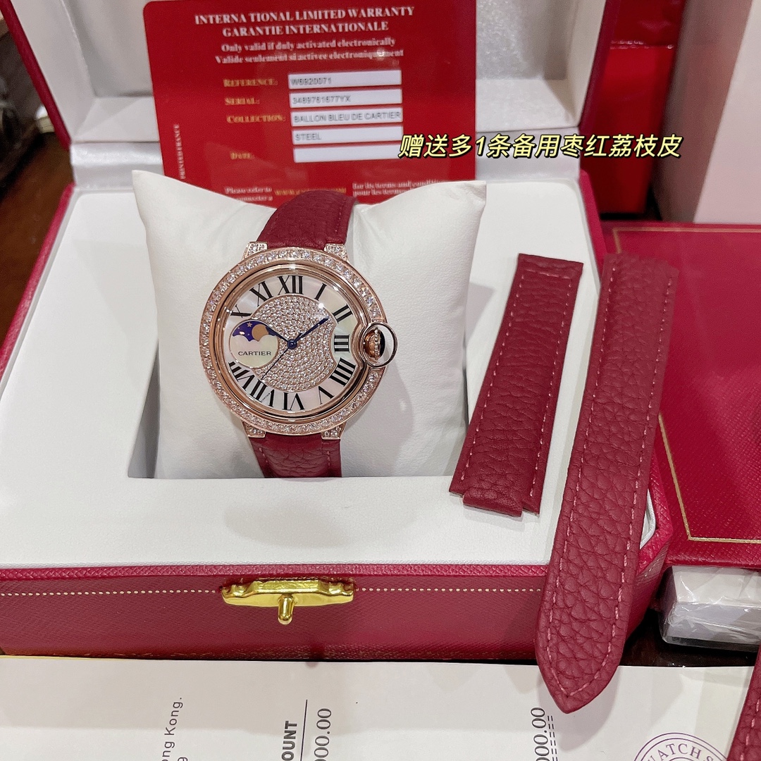 TOP Cartier Jujube Red Pebbled Leather Watch 36mm