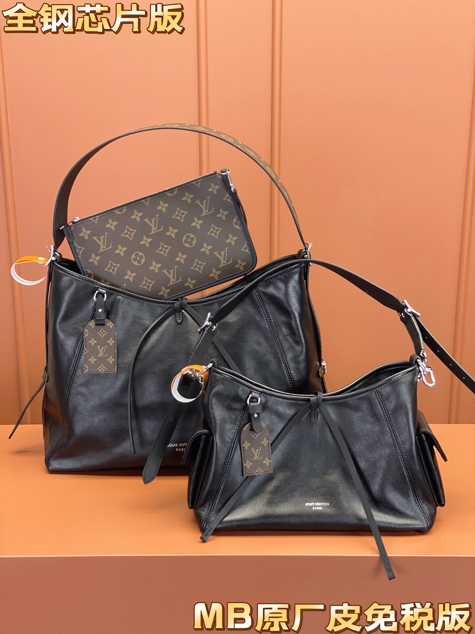 TOP Louis Vuitton LV Carryall Bags 33.5x23x15cm/39x30x15cm - Black