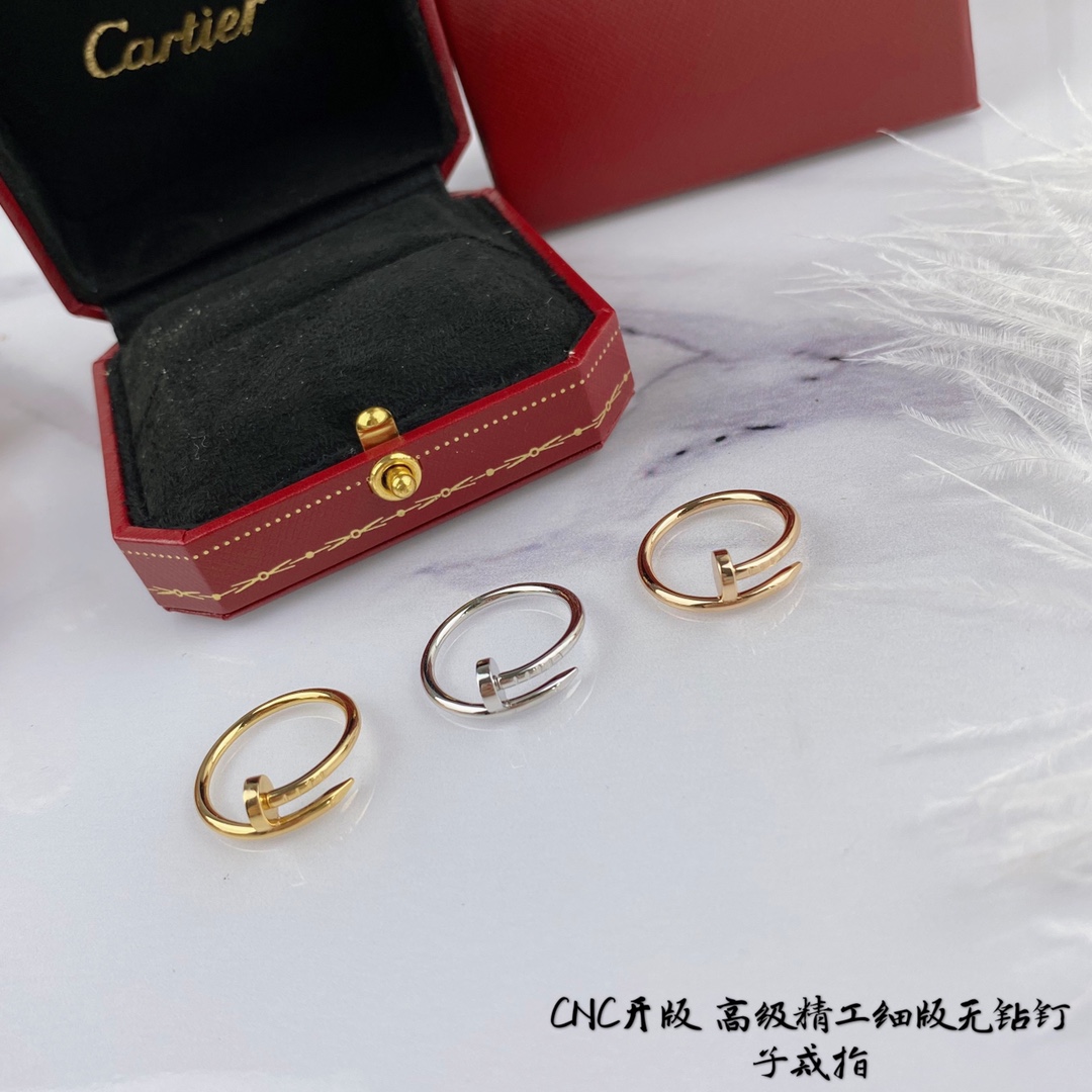 TOP Cartier Thin Nail Ring - 3 Colors