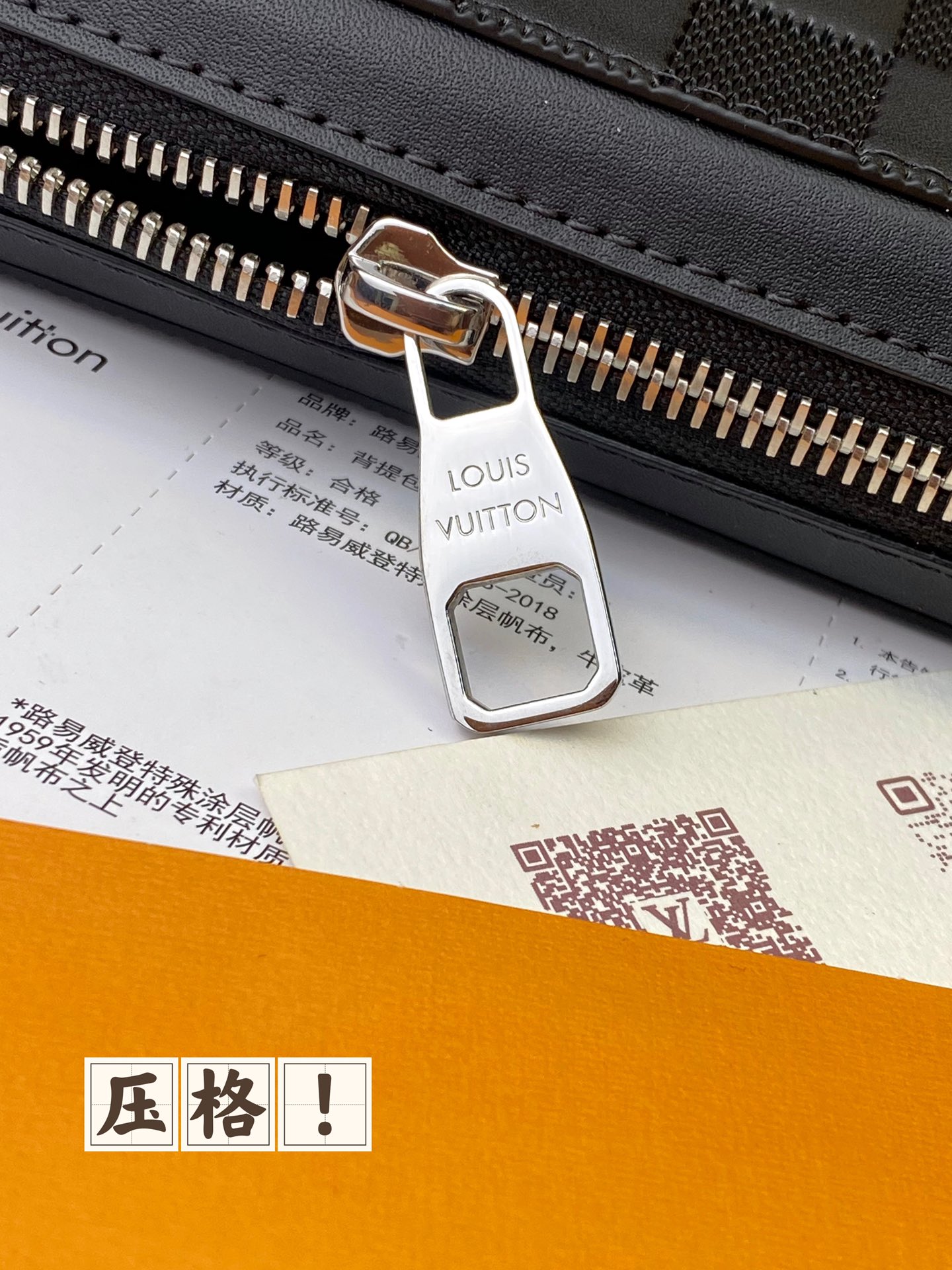 TOP Louis Vuitton LV Zippy XL Wallet Damier Pressure Grid 22X12X5CM - Black