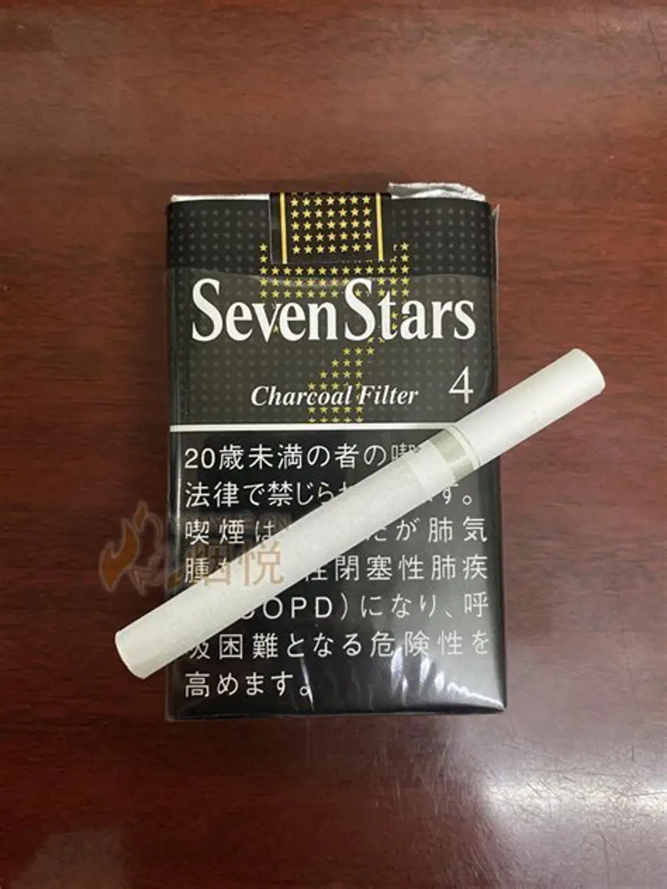 七星（软黑 4mg）俗称软黑 4、日版黑七星RM350.00oknoni七星（软黑 4mg）俗称软黑 4、日版黑七星 - oknoni