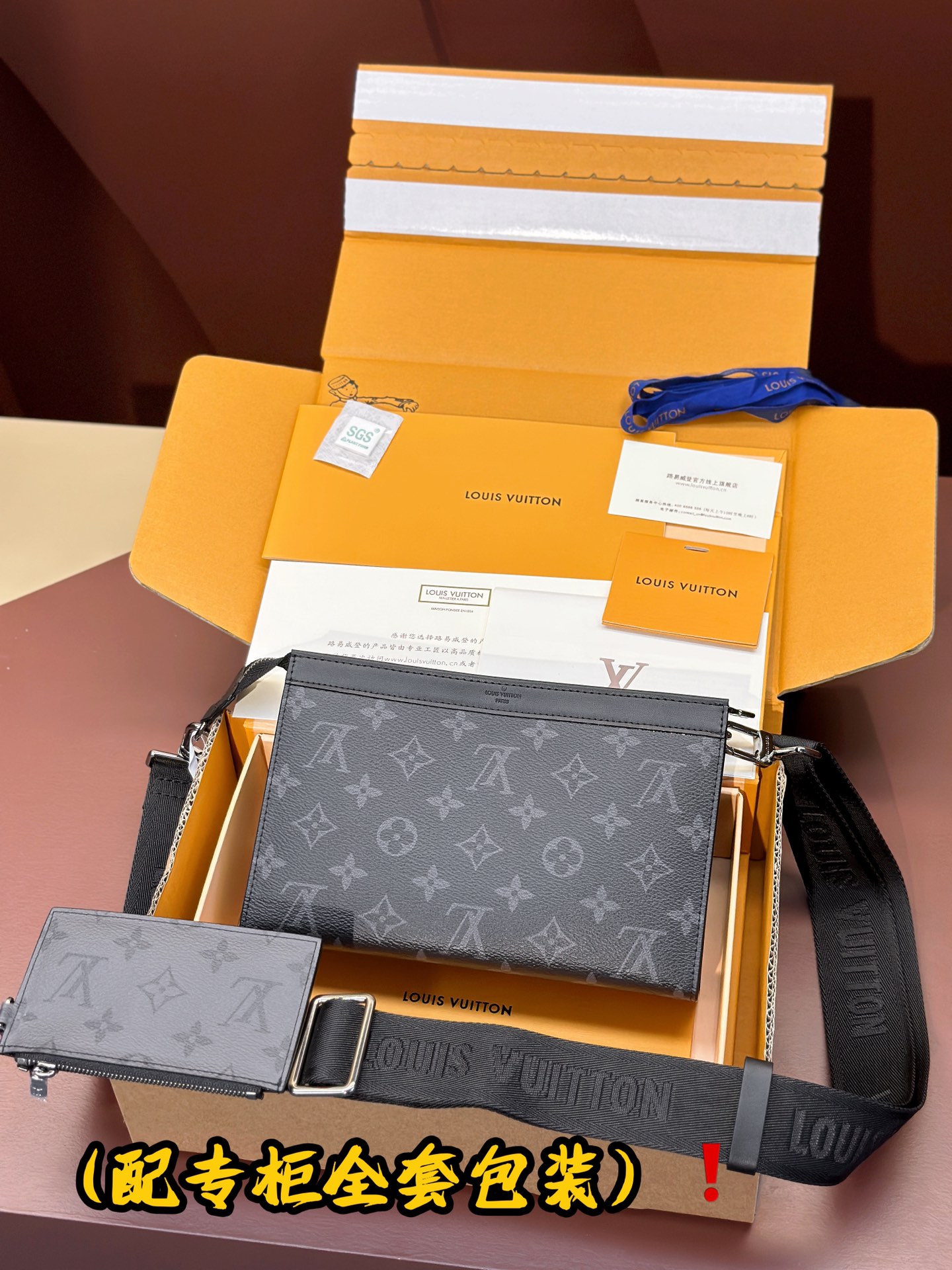 TOP Louis Vuitton LV  Monogram Eclipse Canvas Bag 18.5 x 11 x 6.5cm - Black