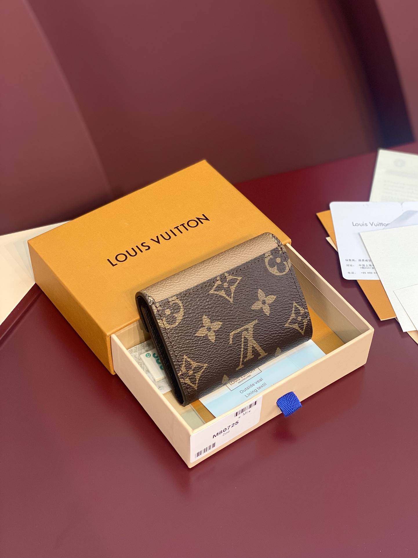 TOP Louis Vuitton LV Zoé Wallet Monogram Reverse Canvas 7.5x3x9.5cm - Khaki/Brown