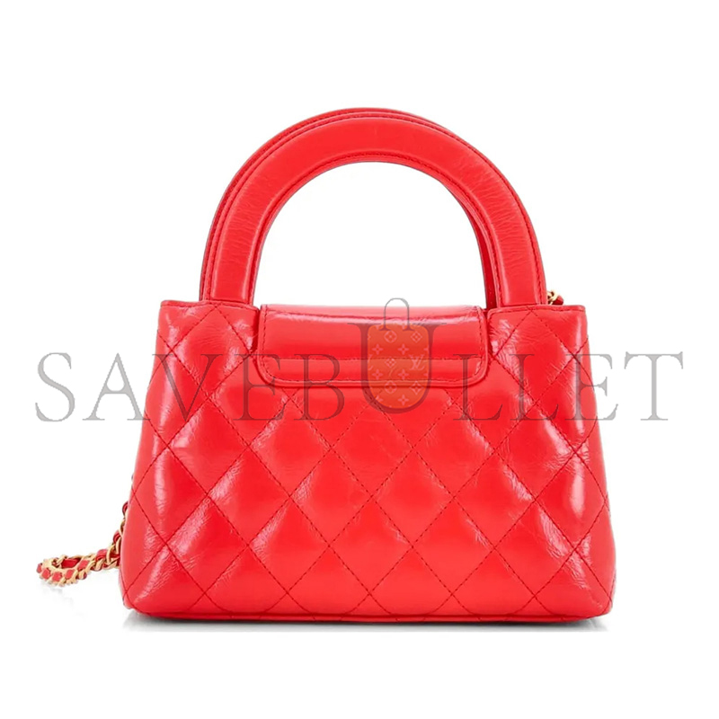 CHANEL MINI KELLY BAG AGED CALFSKIN AS4416 (19*13*7cm)