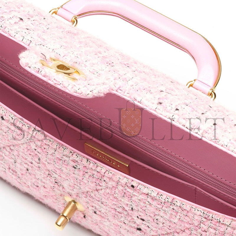 CHANEL MASTER LARGE FLAP BAG WITH TOP HANDLE AS5807 (30*12.5*5cm)