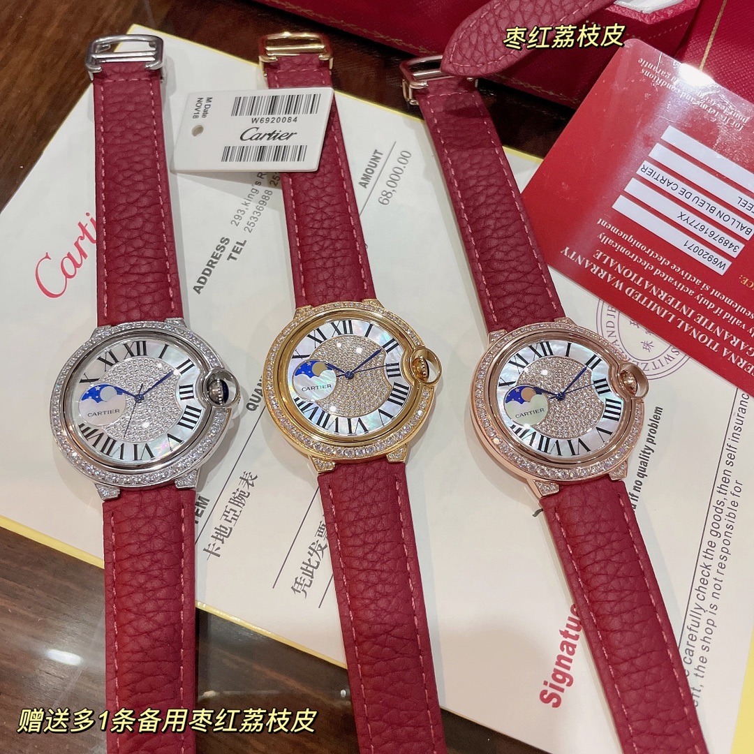 TOP Cartier Jujube Red Pebbled Leather Watch 36mm