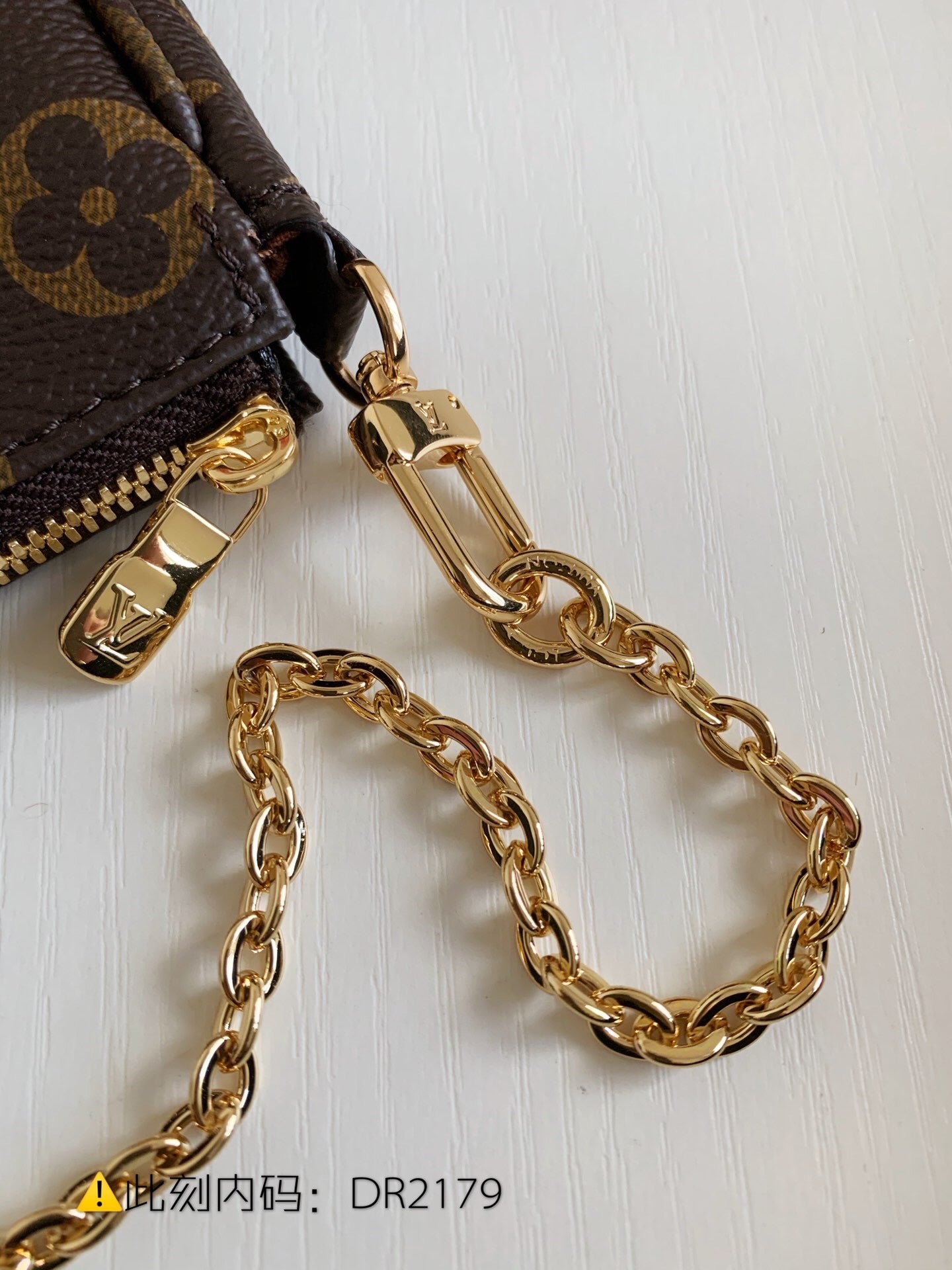 TOP Louis Vuitton LV LV Multi-Pochettes Accessories - GREEN