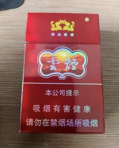 硬紫云 - oknoni