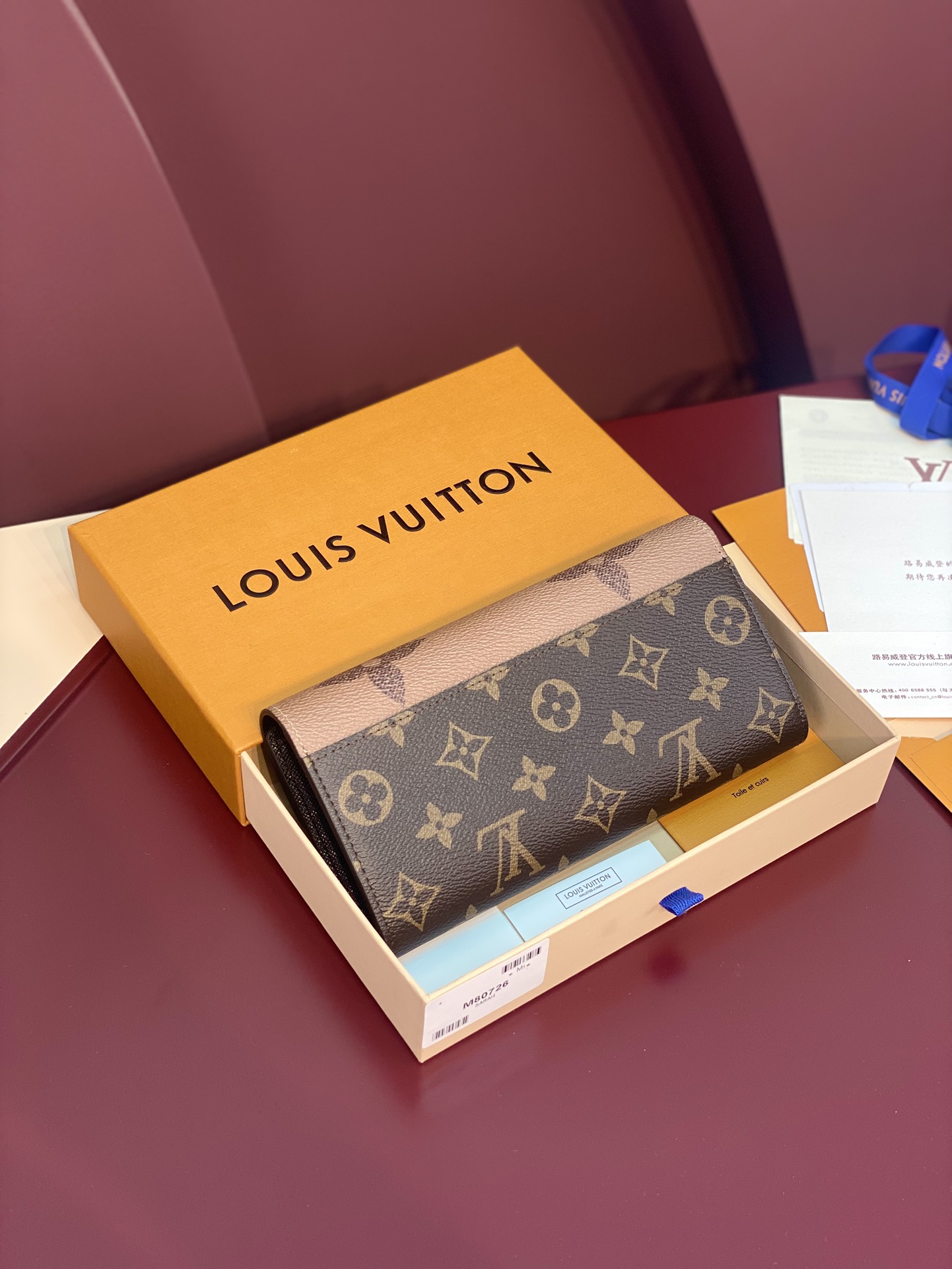 TOP Louis Vuitton LV Sarah Wallet Monogram Reverse Giant Canvas 19x10.5x2cm - Khaki/Brown