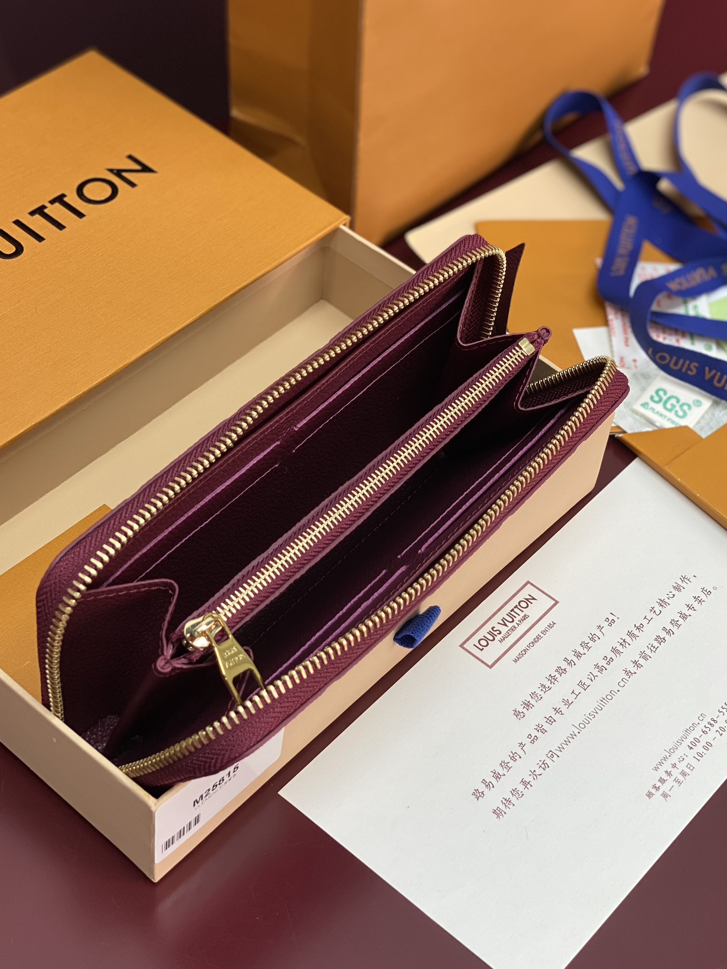 TOP Louis Vuitton LV Sarah Empreinte Wallet 19x10cm - Purple