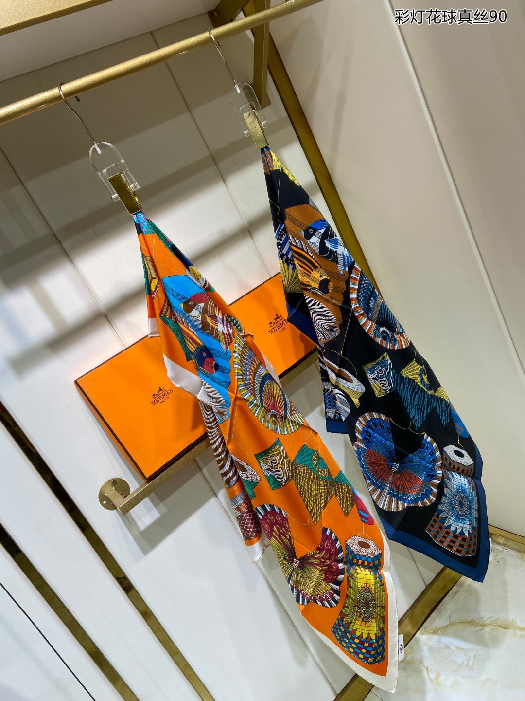 TOP HERMES Silk Square Scarf - 2 Color