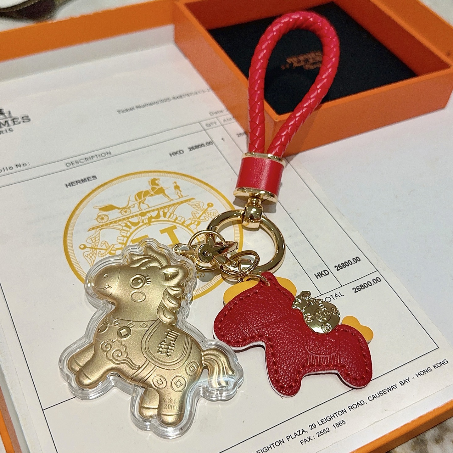 TOP HERMES Key Chain - Gold