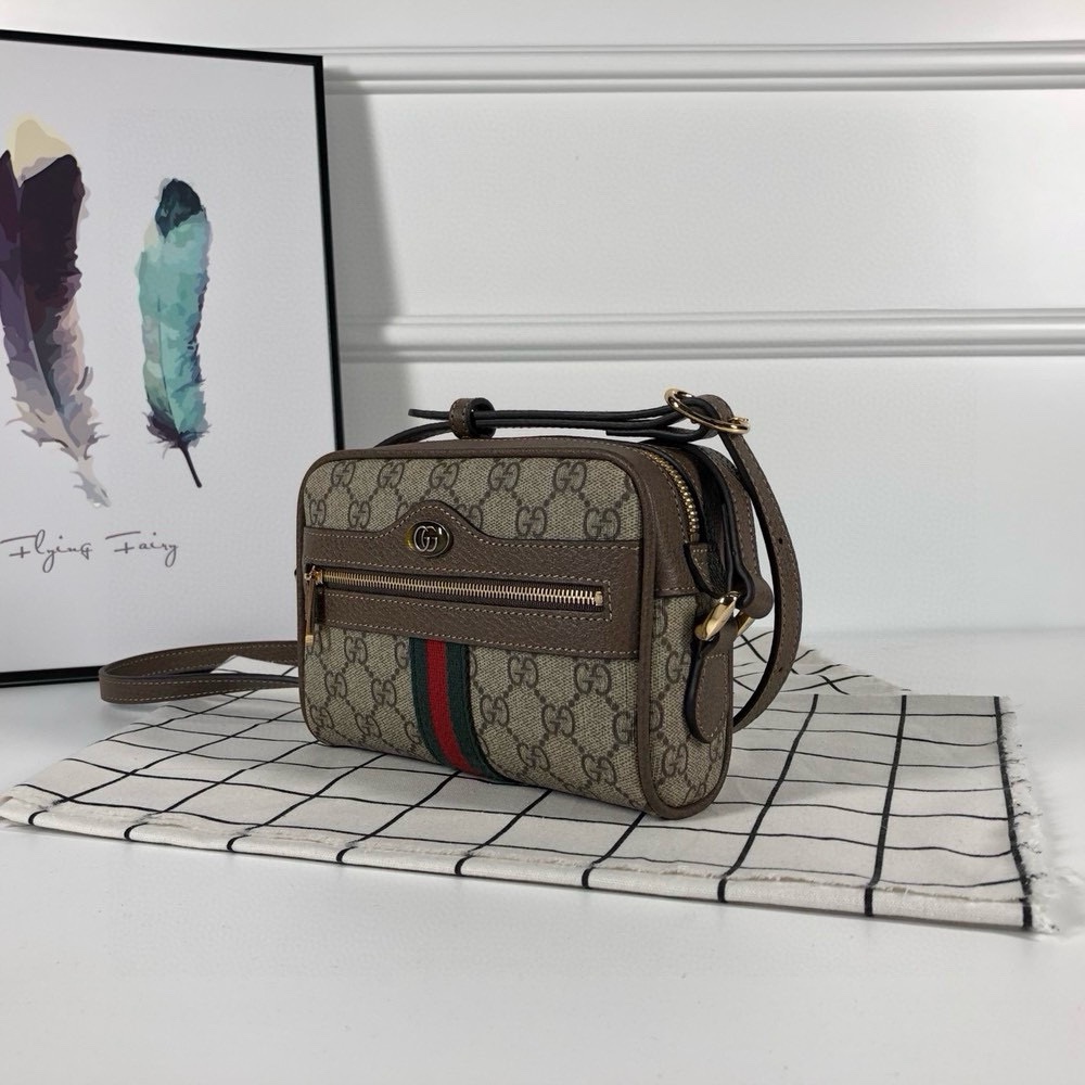 TOP GUCCI Ophidia Series GG Bag Mini 17.5x12x5.5cm - Brown