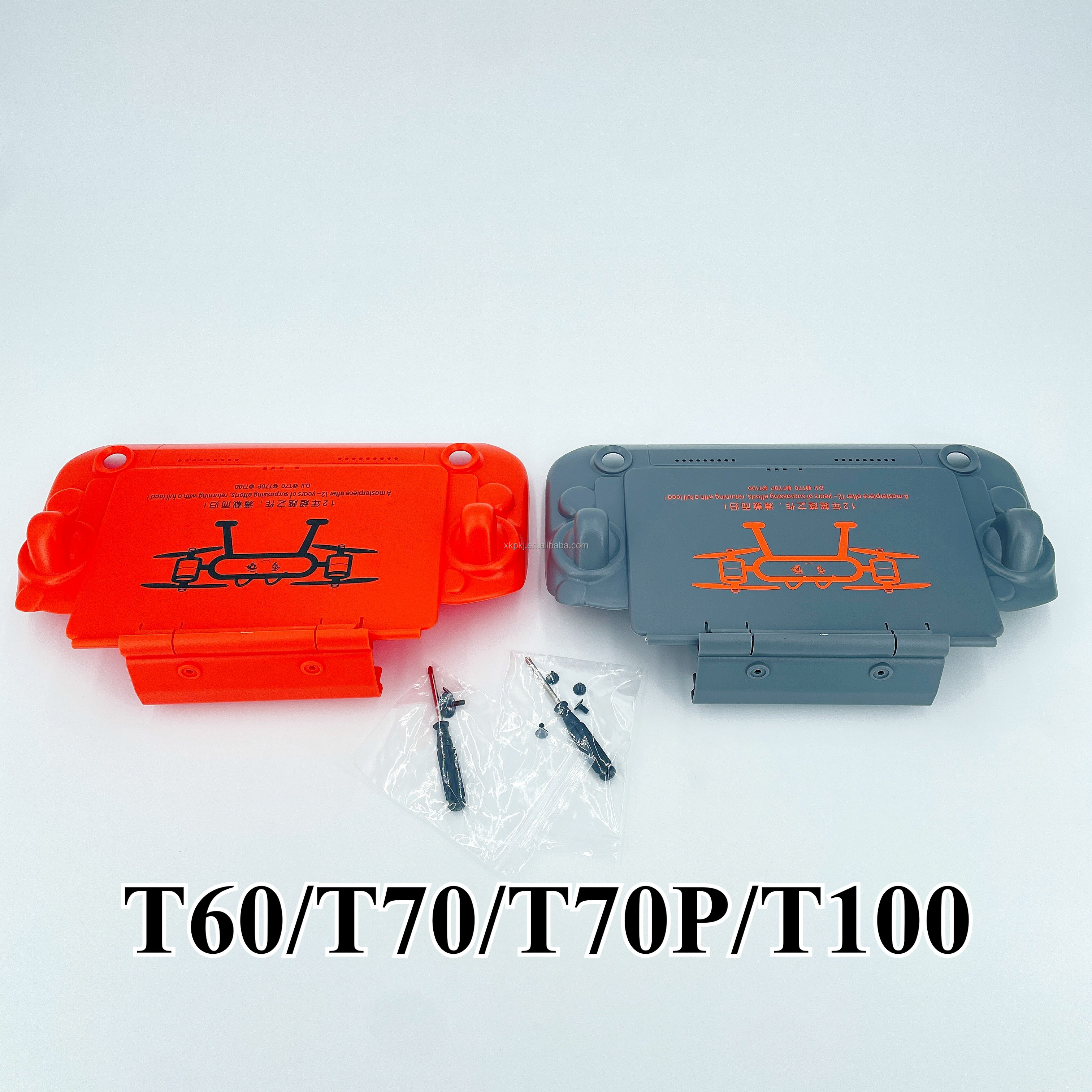 For DJI T70 T70P T60 T100 Drones Accessories Sunshade Cover for Remote Controller