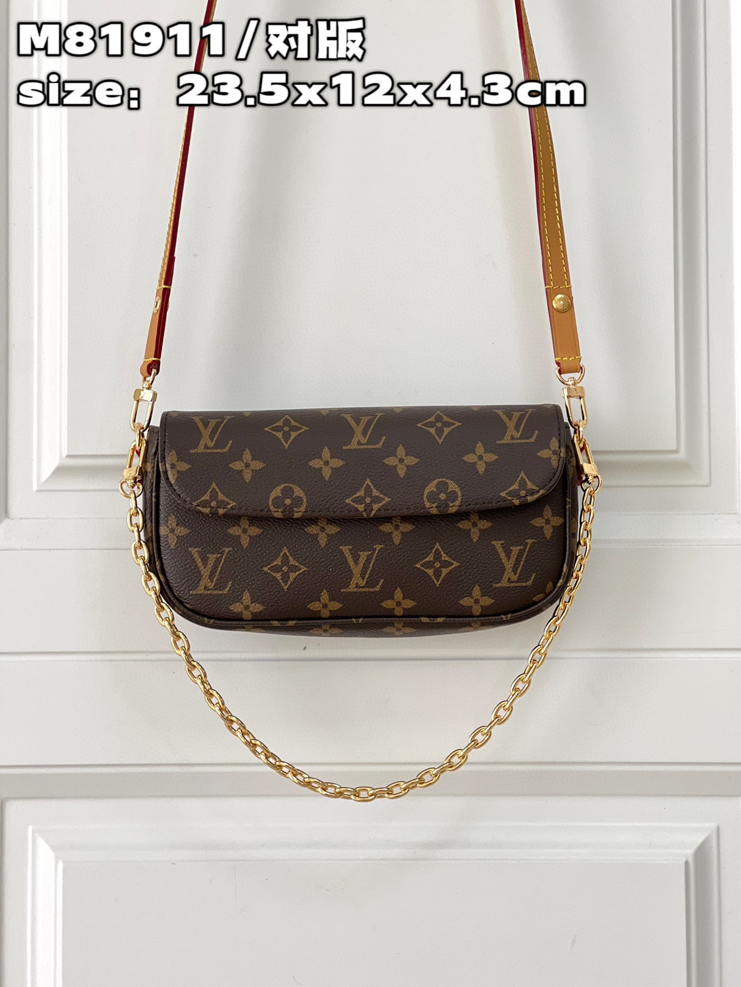TOP Louis Vuitton LV Wallet On Chain Ivy Bag 23.5x12x4.3cm- Monogram