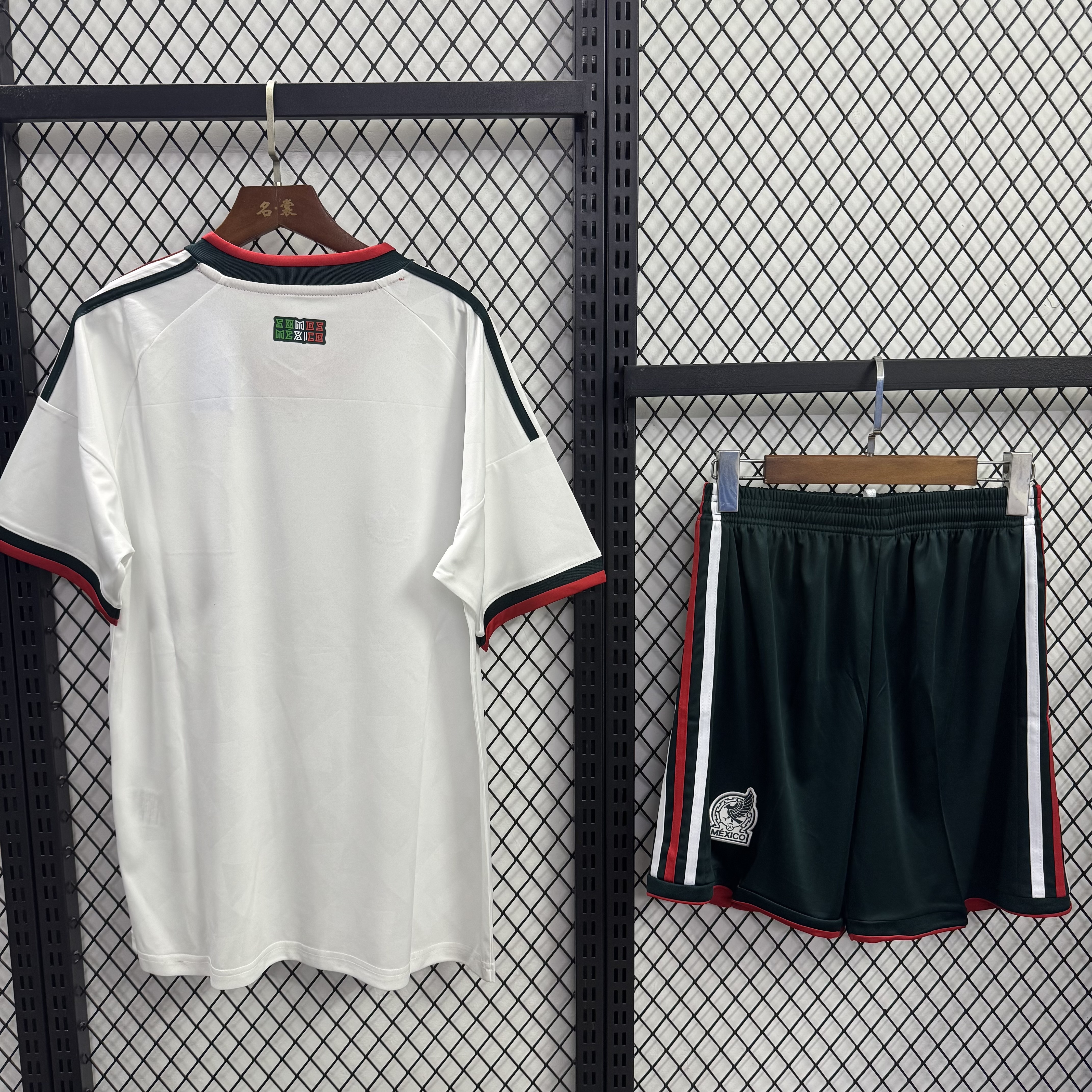 Mexico 2026 World Cup Away Adult Suit