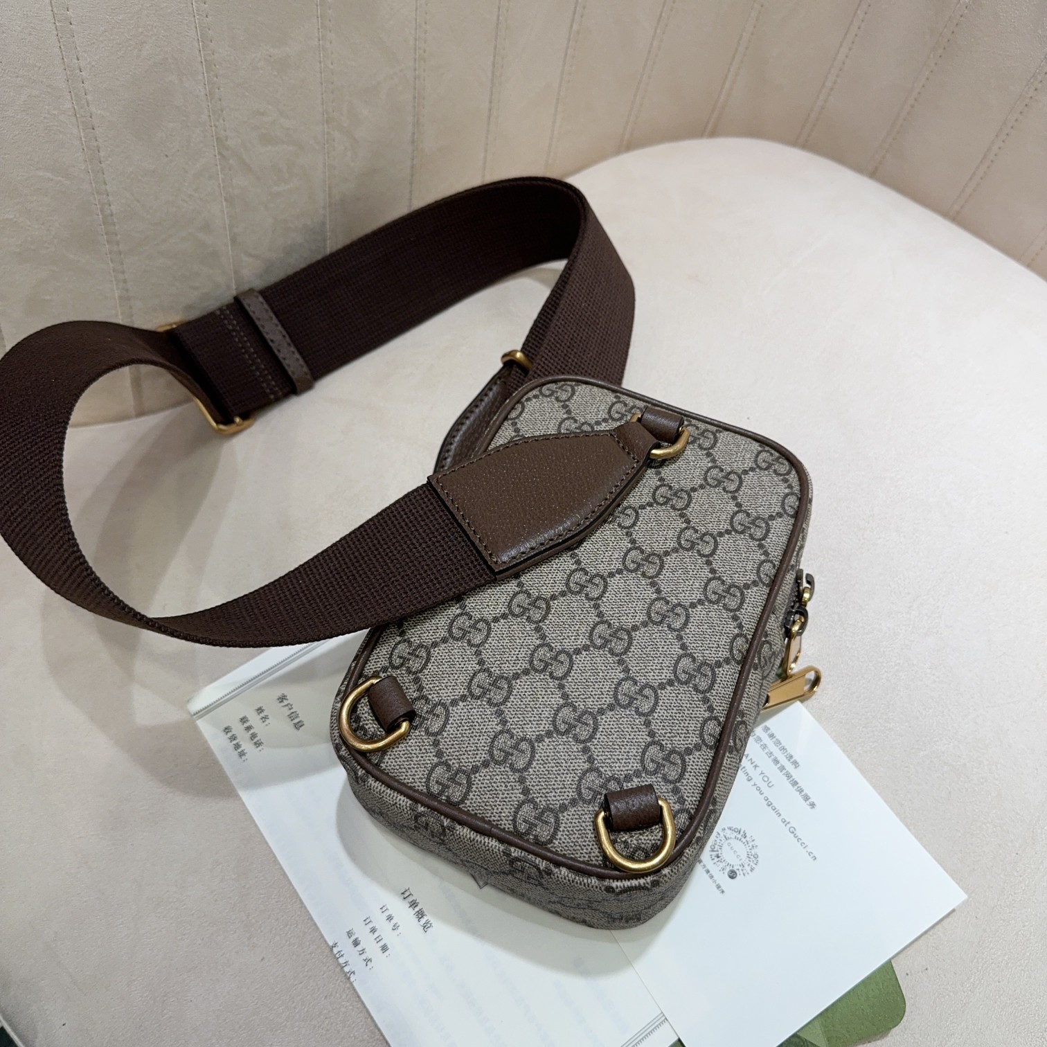 TOP GUCCI Ophidia Shoulder Bag 12 x 18 x 6.9 cm-Brown
