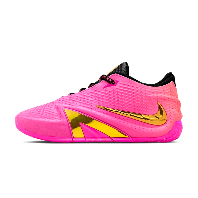Nike JA 4 