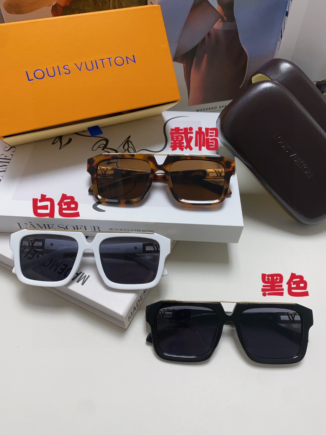 TOP Louis Vuitton LV Sunglasses - 3 Color