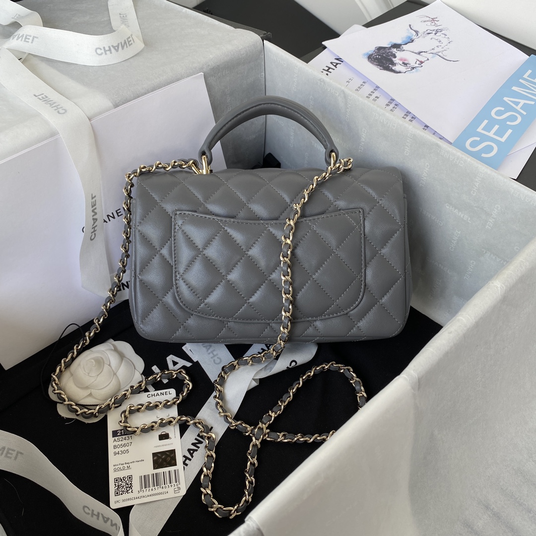 TOP CHANEL Coco Top Handle Bag Lambskin Small 20 x 12 x 6 cm - Gray